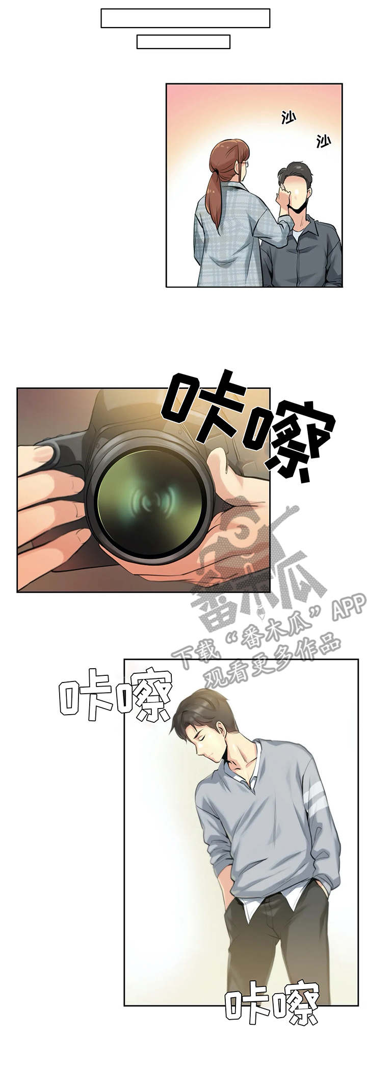 第13章：出院0