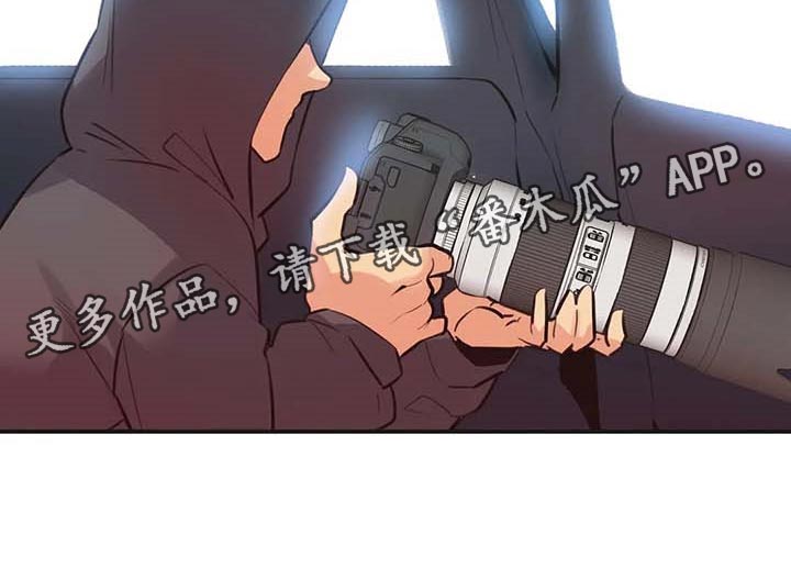 第147章：一路到顶22
