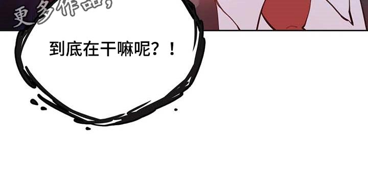 第134章：热门关键词19