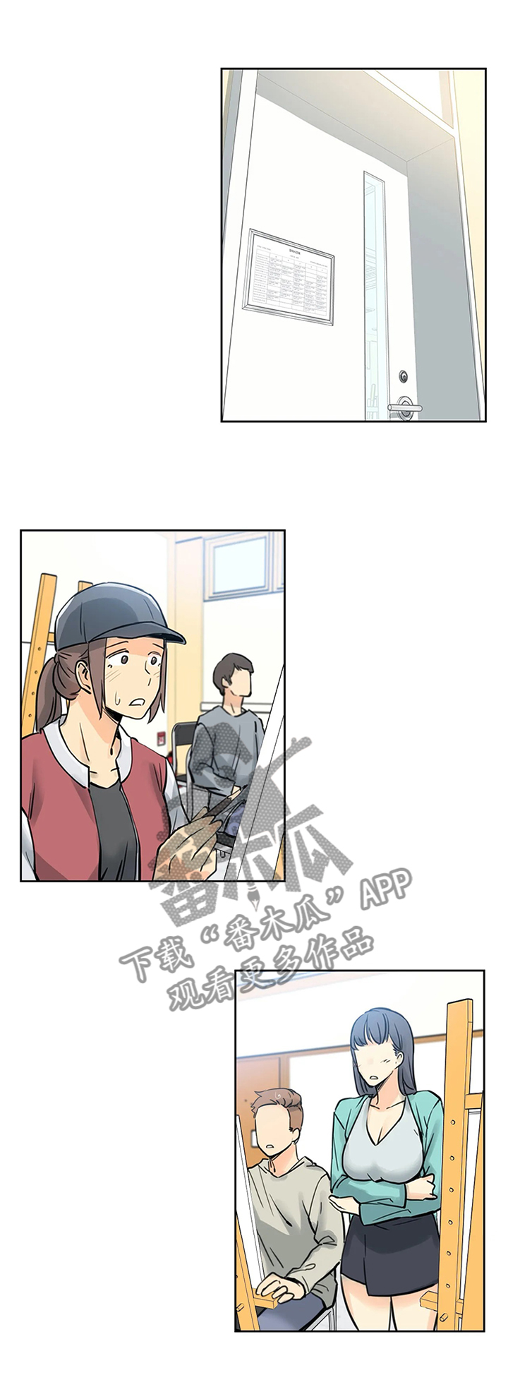 第22章：保管0