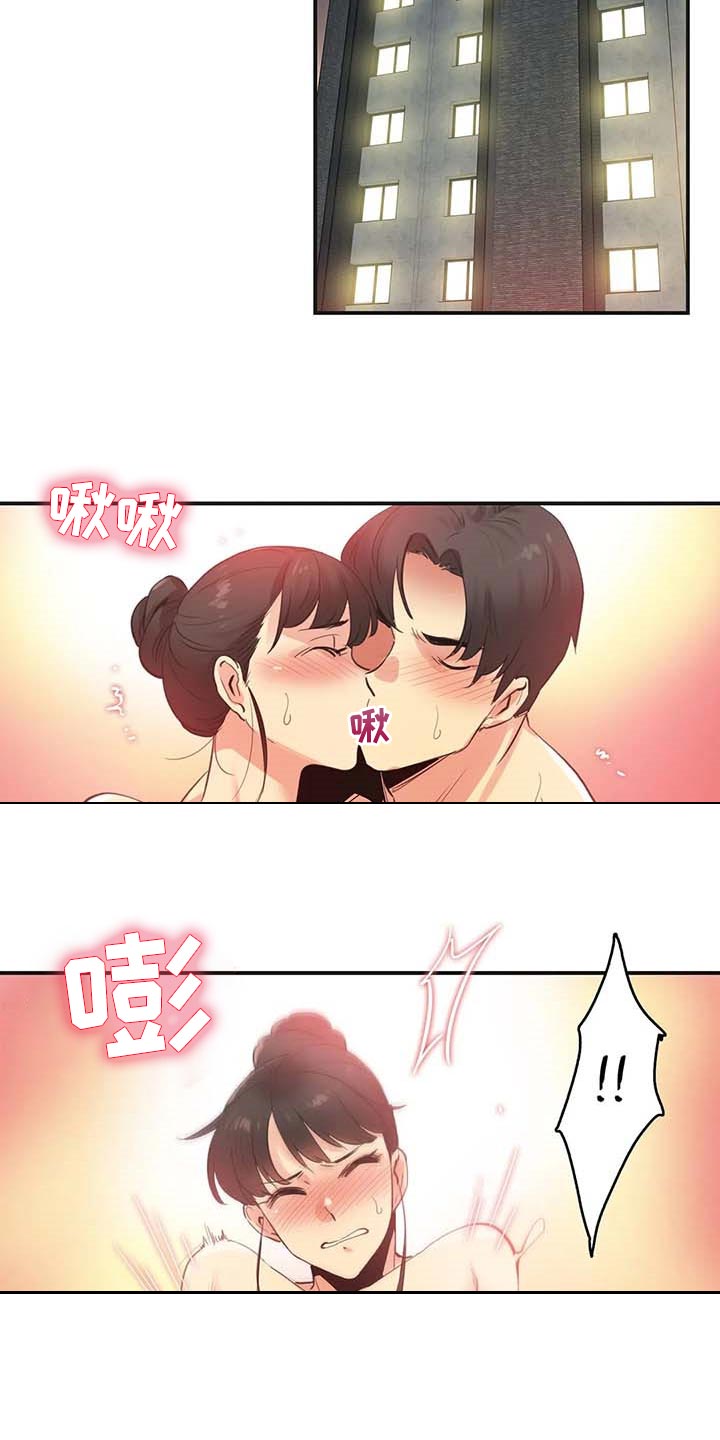 第141章：忠犬8