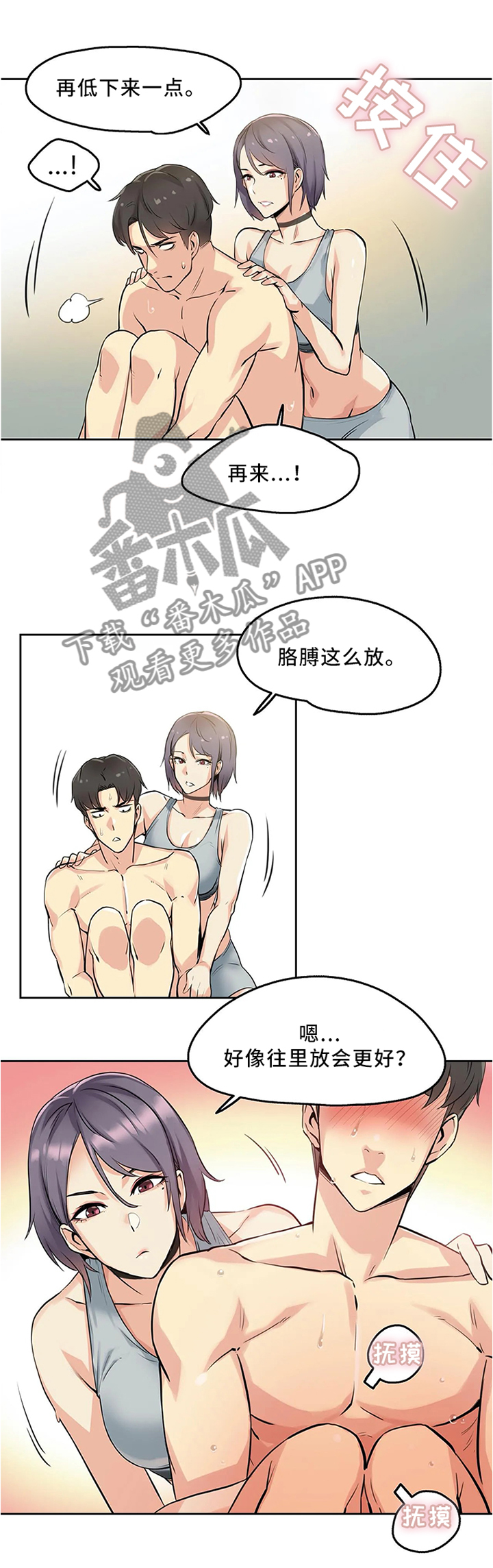 第17章：艺术的世界5