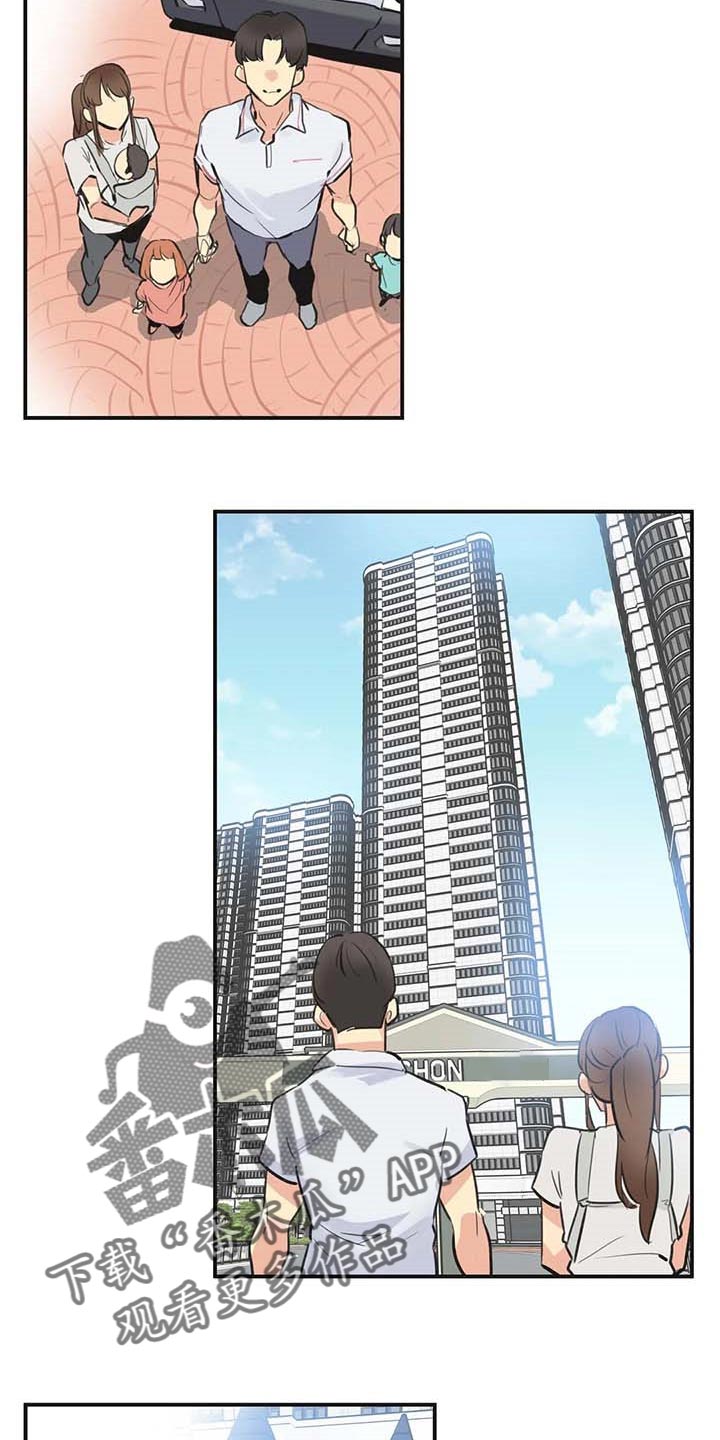第147章：一路到顶9