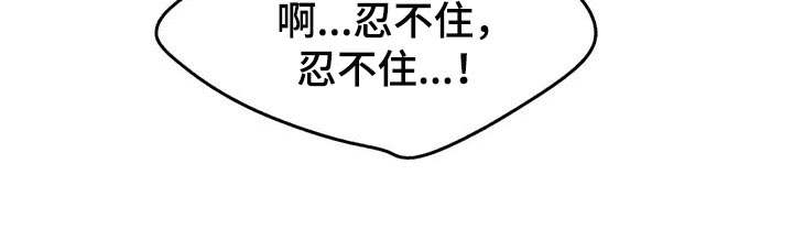 第128章：胡思乱想14