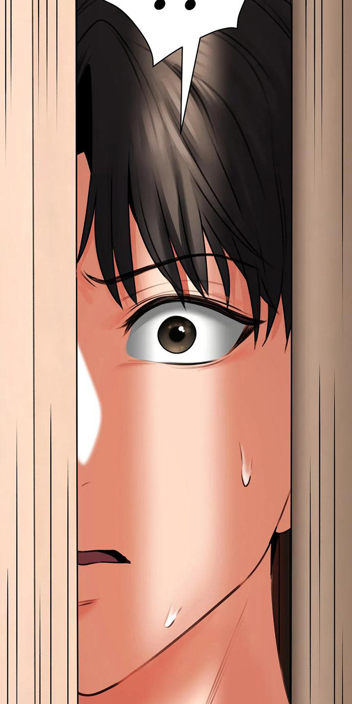 第10章：纠结8