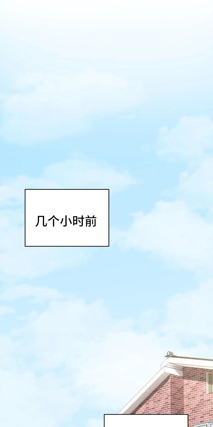 第10章：纠结10