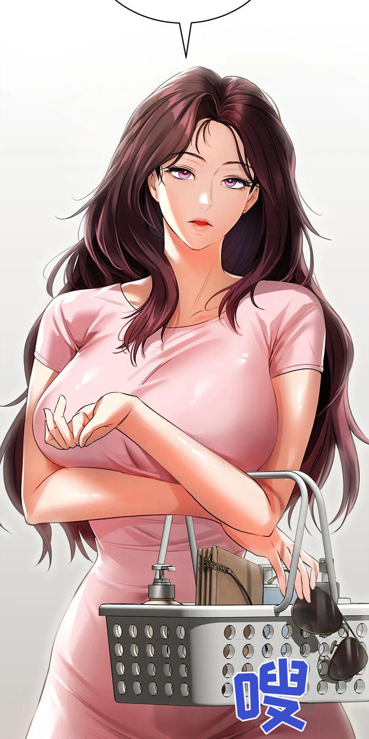 第15章：第一位客人6