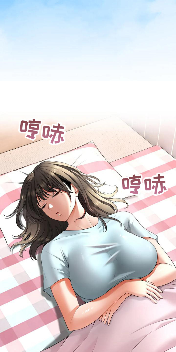 第13章：尴尬10