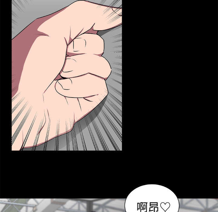 第19章：毫无还手之力34