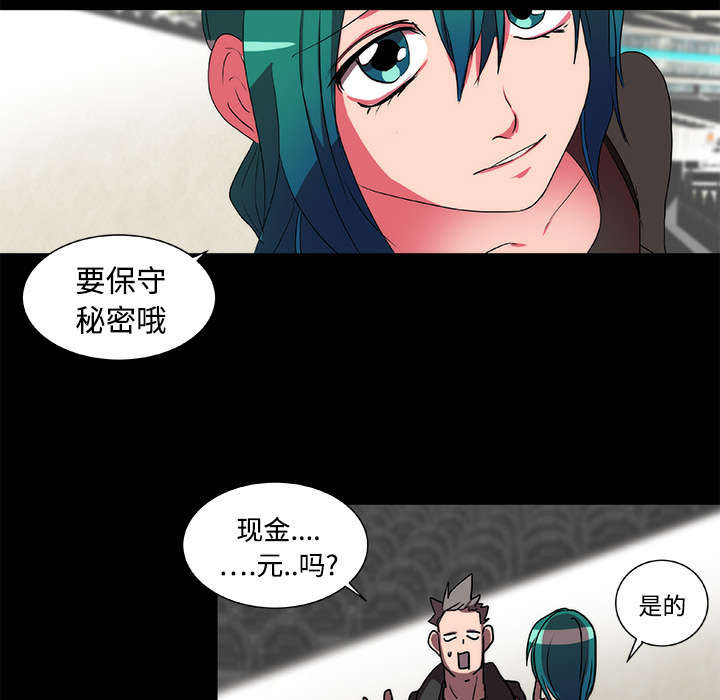 第17章：游戏10