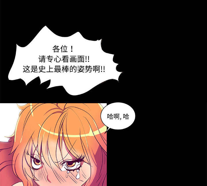 第7章：精彩画面23