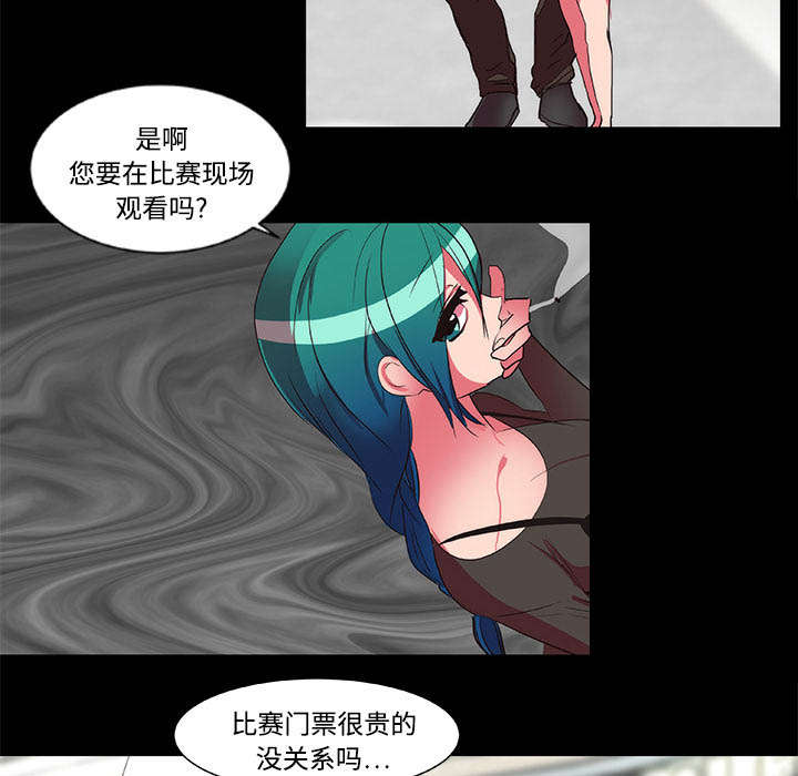 第17章：游戏2