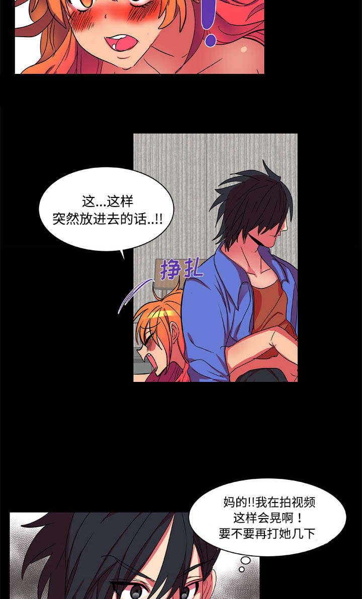 第13章：结果17