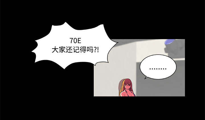 第5章：比赛开始3