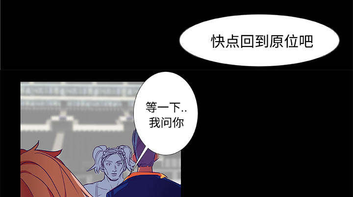 第9章：条约13