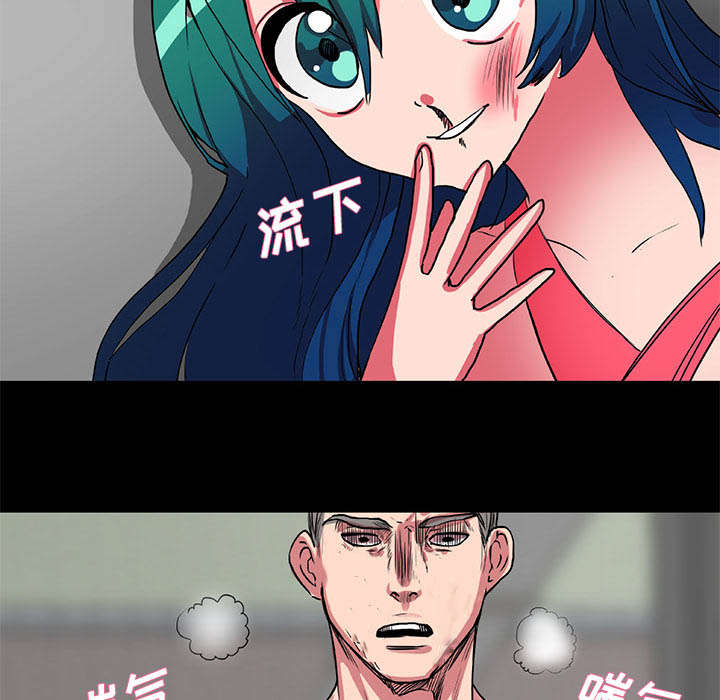 第20章：还击10