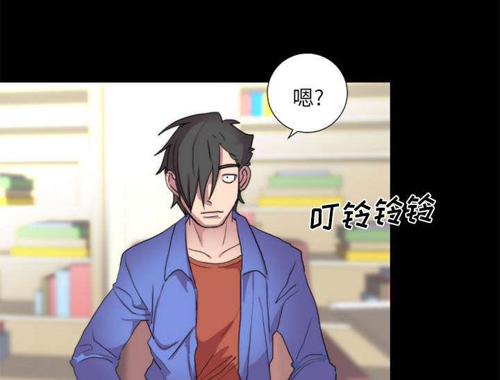 第24章：相遇0