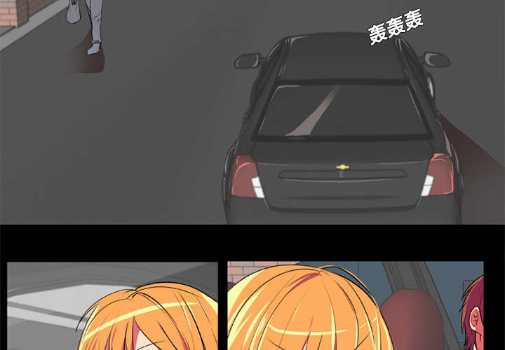第3章：多年不见24