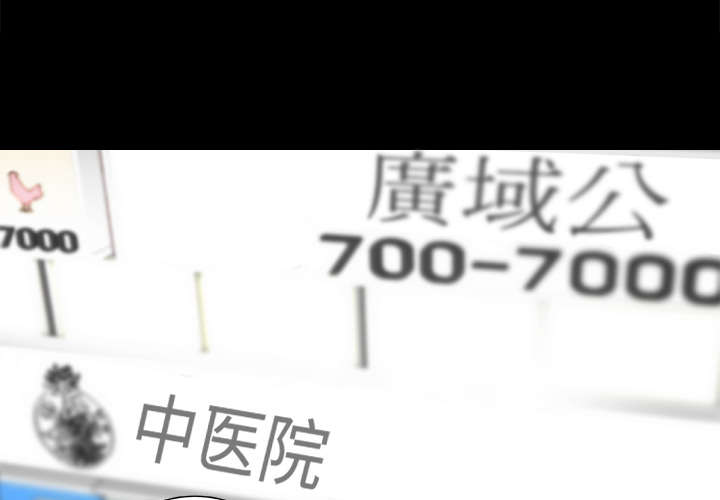 第19章：毫无还手之力6
