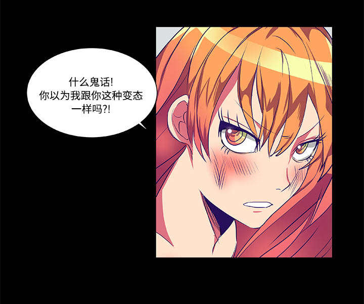 第8章：拍摄4