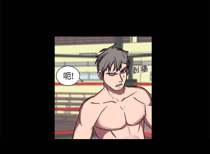 第18章：醒来3