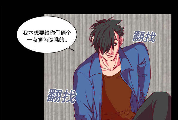 第11章：落下帷幕18