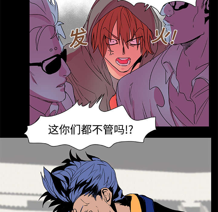 第9章：条约2