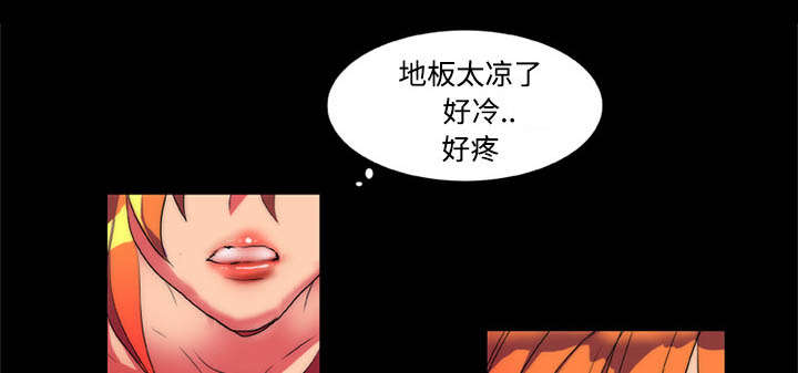 第13章：结果33
