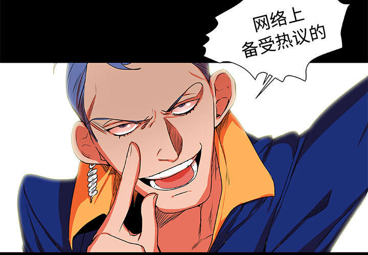 第5章：比赛开始2