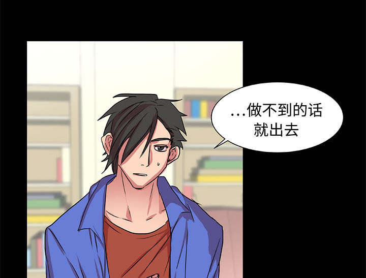第20章：还击30