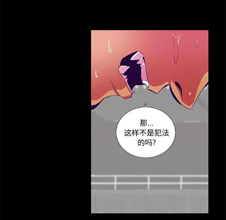 第9章：条约18