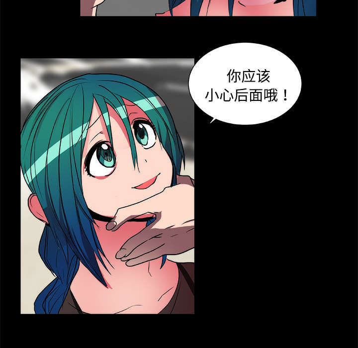 第17章：游戏18