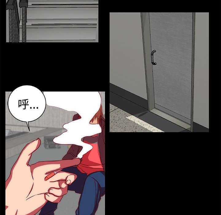 第11章：落下帷幕12