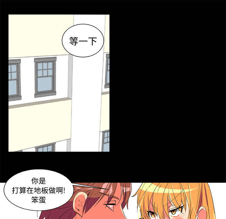 第3章：多年不见19