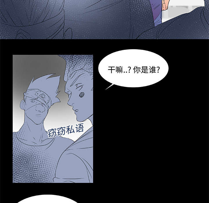 第8章：拍摄22
