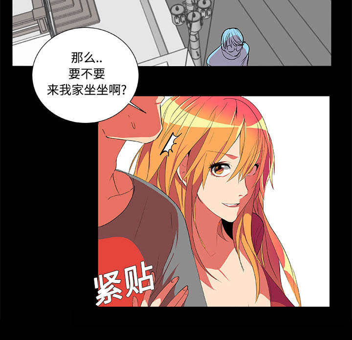 第2章：欠债31