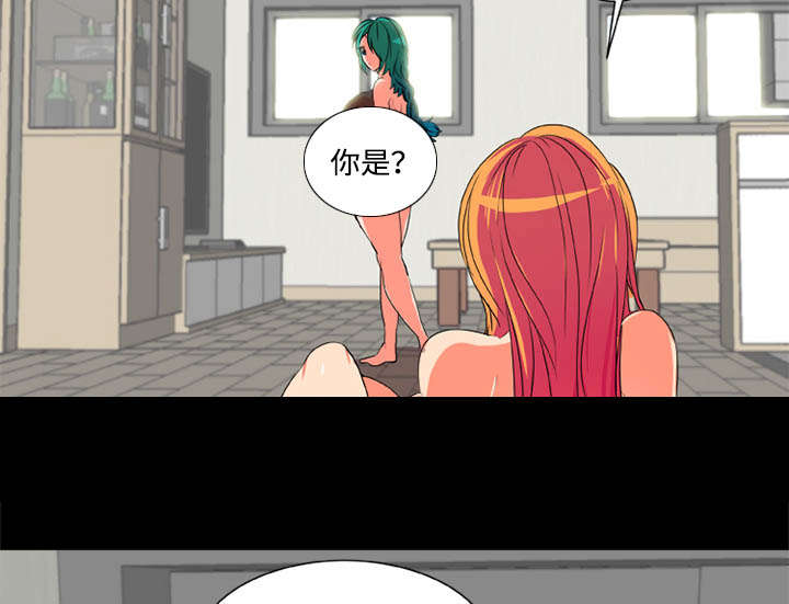 第4章：摔跤场20