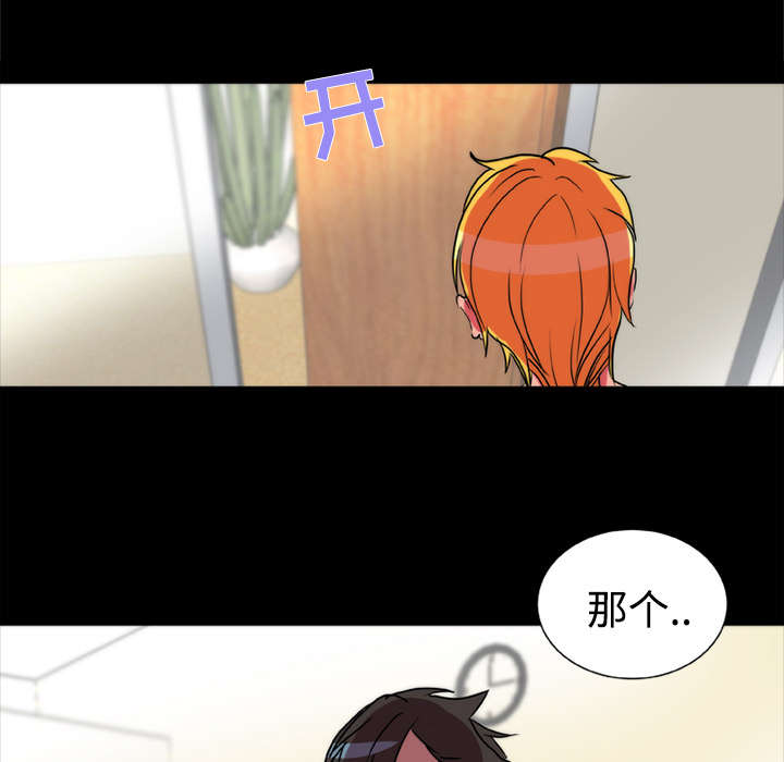 第19章：毫无还手之力0