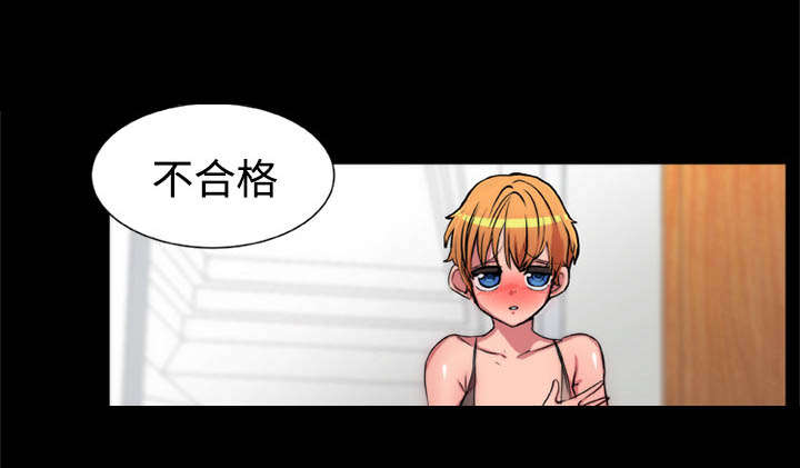 第20章：还击1