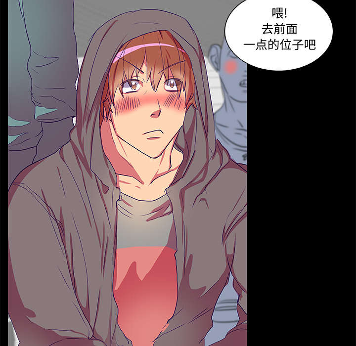 第8章：拍摄11