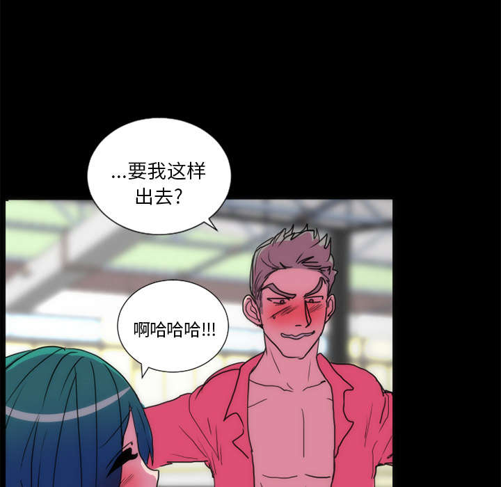 第24章：相遇11