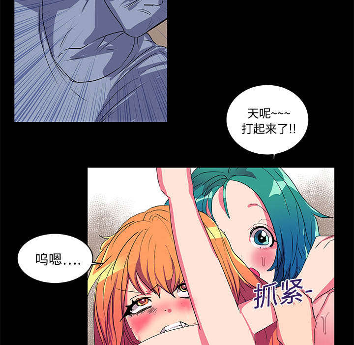 第8章：拍摄24