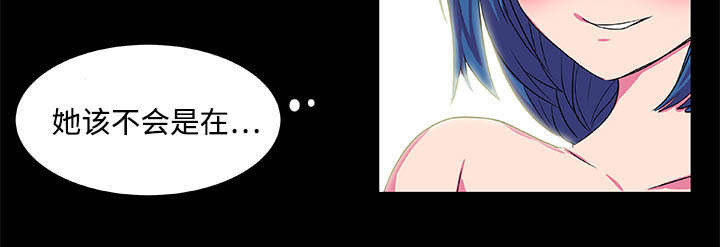 第7章：精彩画面33