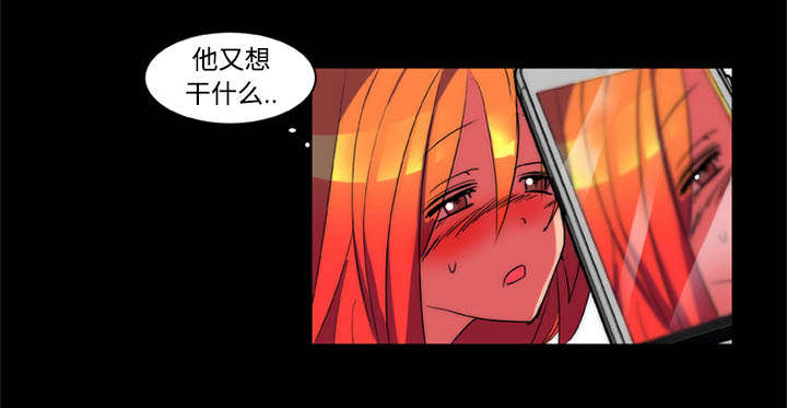 第13章：结果37