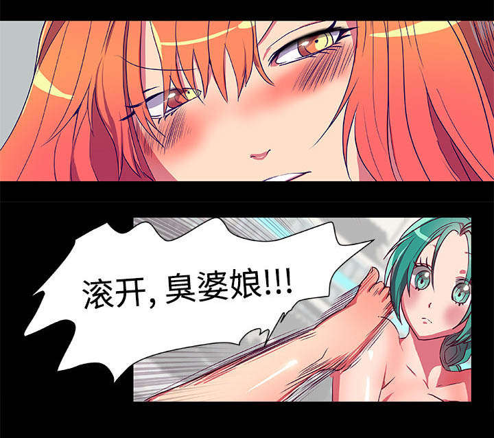 第8章：拍摄14