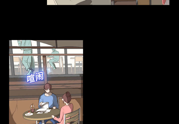 第1章：拜托1