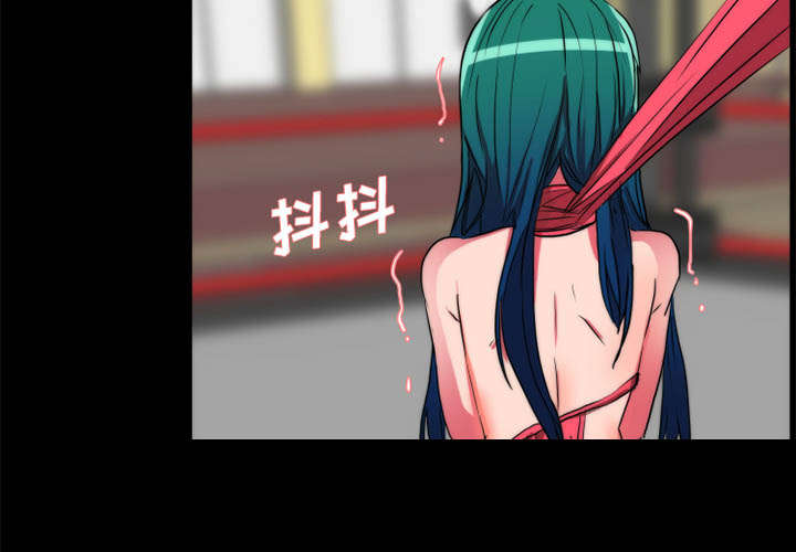 第21章：制服14