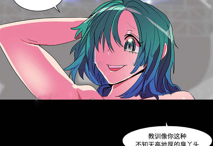 第7章：精彩画面29