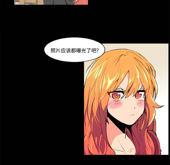第1章：拜托11