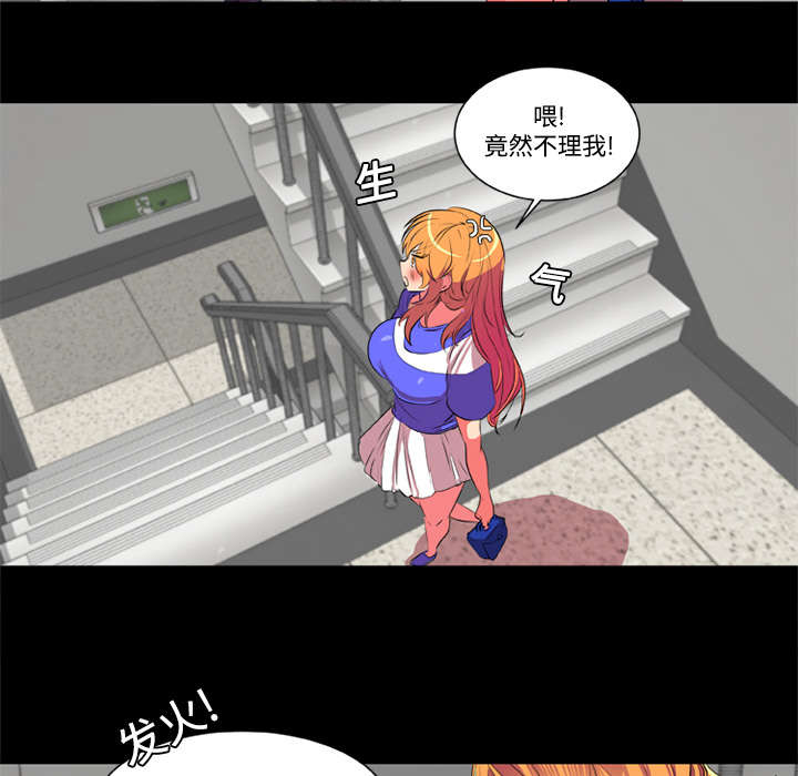 第4章：摔跤场2